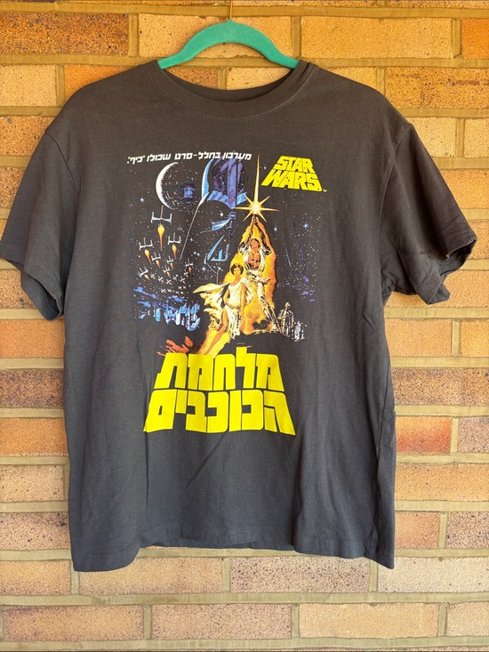 Star Wars Tops - Star Wars H&M 100% Cotton Short Sleeve Crewneck Graphic Tee S
